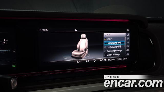 Mercedes-Benz G-Class 2021 — photo 22