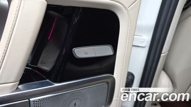 Mercedes-Benz G-Class 2021 — photo 24