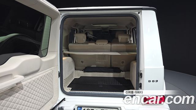 Mercedes-Benz G-Class 2021 — photo 26