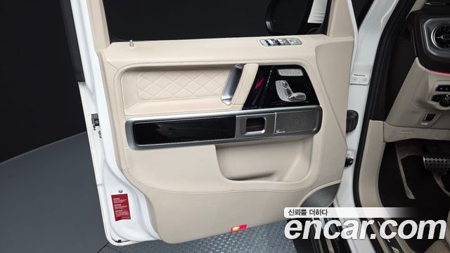 Mercedes-Benz G-Class 2021 — photo 14