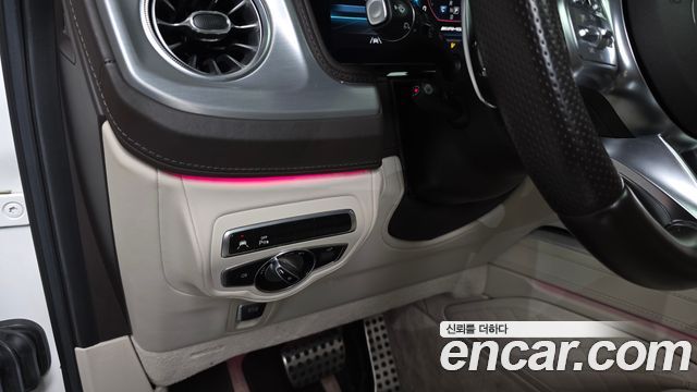 Mercedes-Benz G-Class 2021 — photo 28