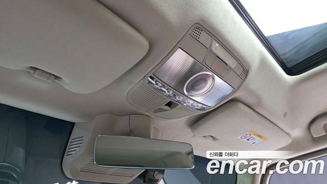 Mercedes-Benz G-Class 2021 — photo 32