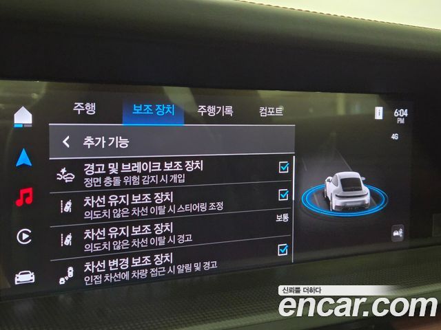 Porsche 911 2025 — photo 19