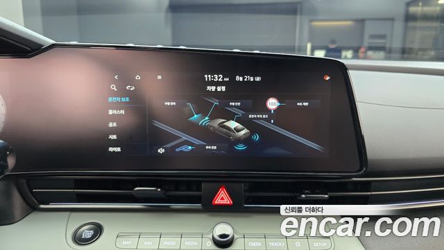 Hyundai AVANTE 2025 — photo 22