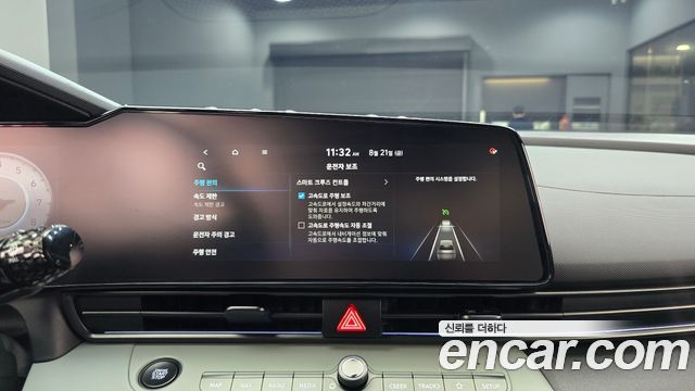 Hyundai AVANTE 2025 — photo 23