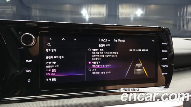 Kia K5 2020 — photo 30