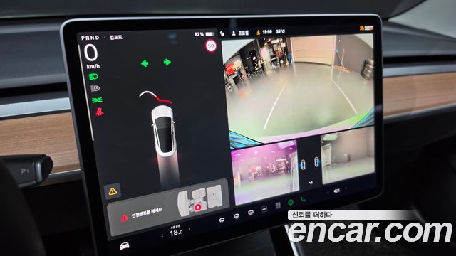 Tesla Model 3 2020 — photo 20
