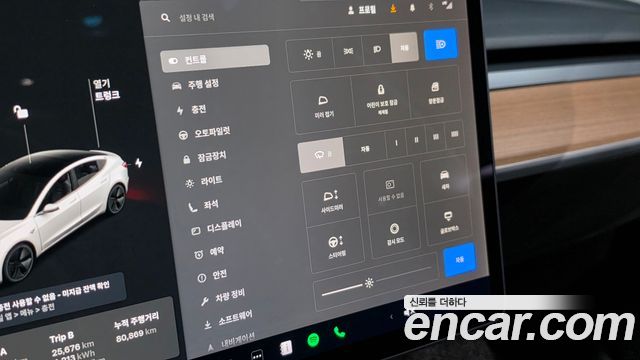 Tesla Model 3 2020 — photo 22