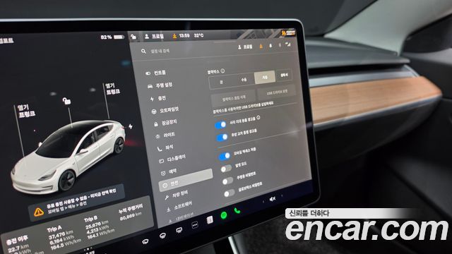 Tesla Model 3 2020 — photo 23