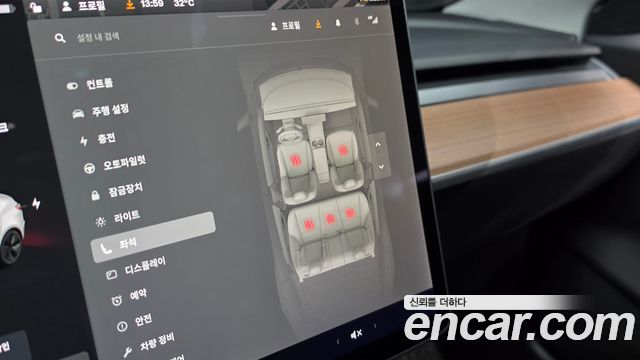 Tesla Model 3 2020 — photo 24