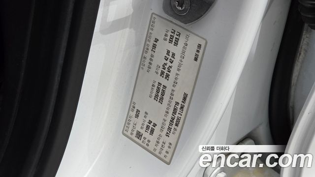 Tesla Model 3 2020 — photo 31