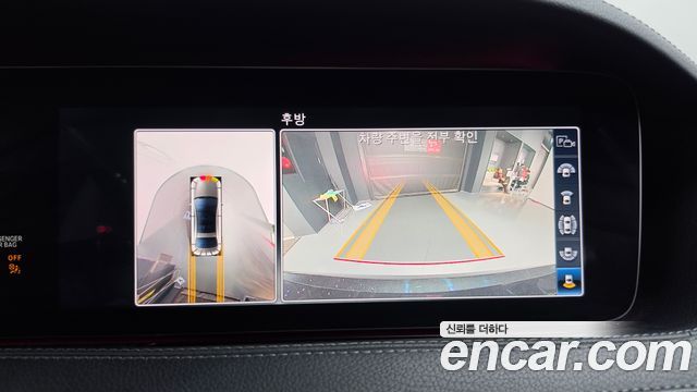 Mercedes-Benz S-Class 2019 — photo 20