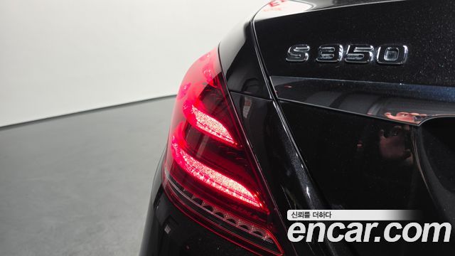 Mercedes-Benz S-Class 2019 — photo 9