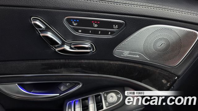 Mercedes-Benz S-Class 2019 — photo 35