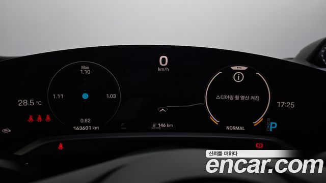 Porsche Taycan 2021 — photo 8