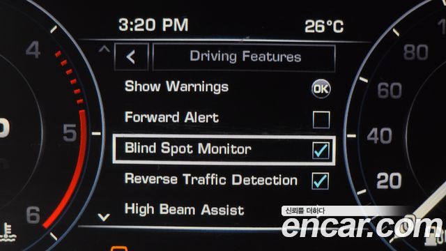 Land Rover Range Rover 2015 — photo 14