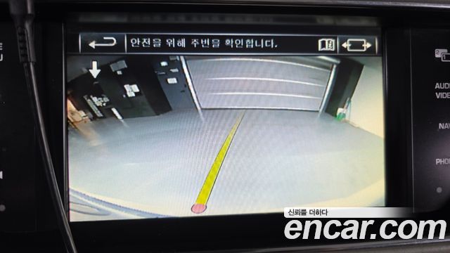 Land Rover Range Rover 2015 — photo 16