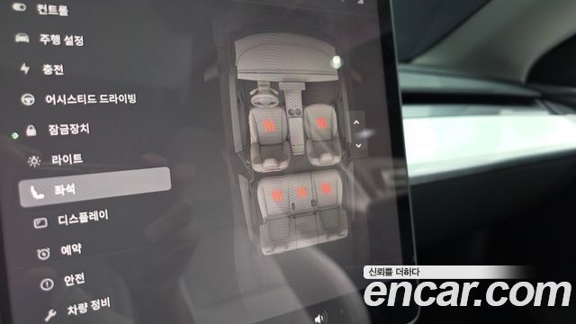 Tesla Model Y 2024 — photo 22
