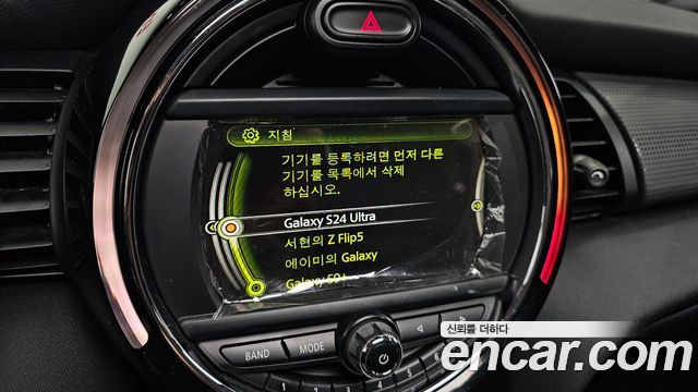 Mini Cooper 2015 — photo 16