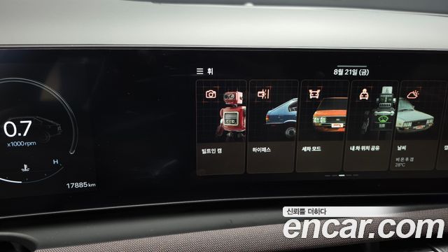 Hyundai Tucson 2024 — photo 35