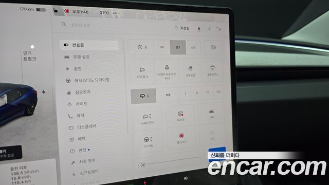 Tesla Model 3 2024 — photo 24