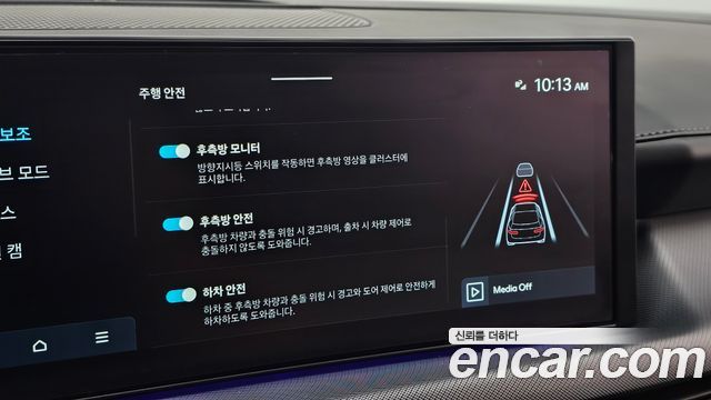 Hyundai Sonata 2025 — photo 21