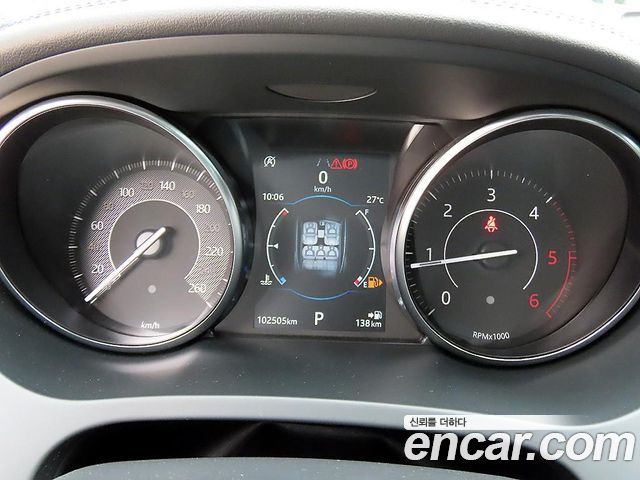 Jaguar E-PACE 2019 — photo 9