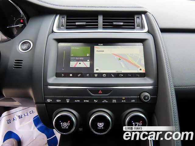 Jaguar E-PACE 2019 — photo 13