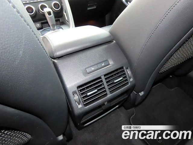 Jaguar E-PACE 2019 — photo 15