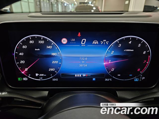 Mercedes-Benz GLC-Class 2024 — photo 8