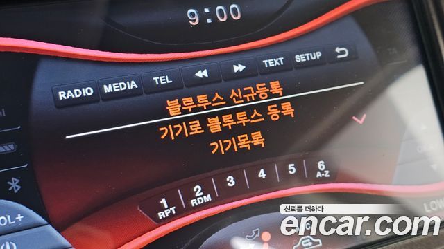 Renault Korea SM6 2017 — photo 16