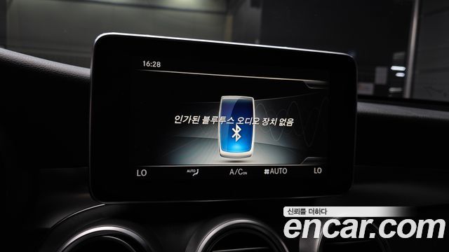 Mercedes-Benz GLC-Class 2019 — photo 22