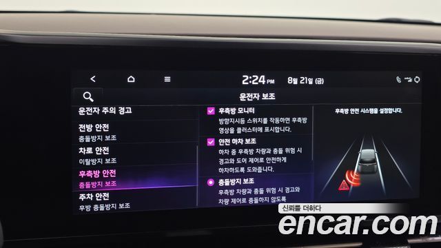 Kia Canival 2022 — photo 16
