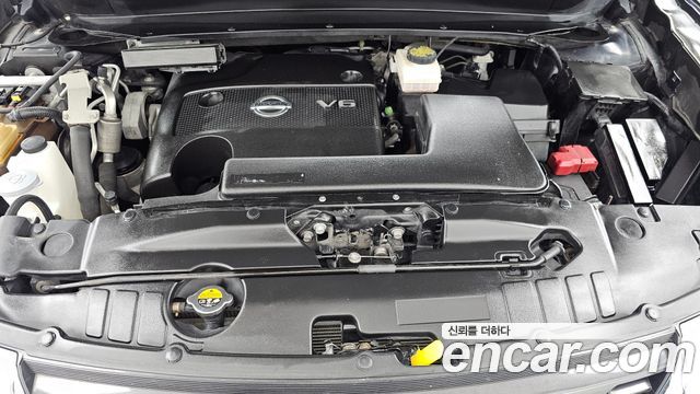 Nissan Pathfinder 2017 — photo 6