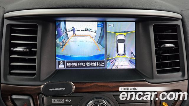 Nissan Pathfinder 2017 — photo 22