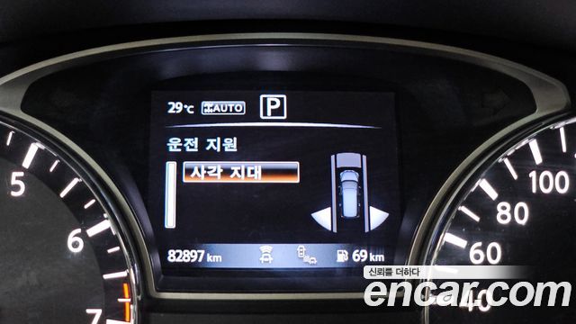Nissan Pathfinder 2017 — photo 23