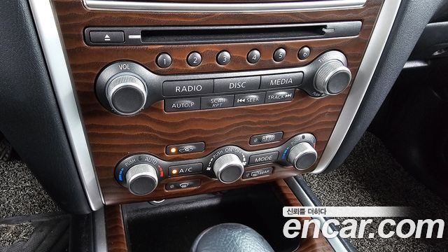 Nissan Pathfinder 2017 — photo 30
