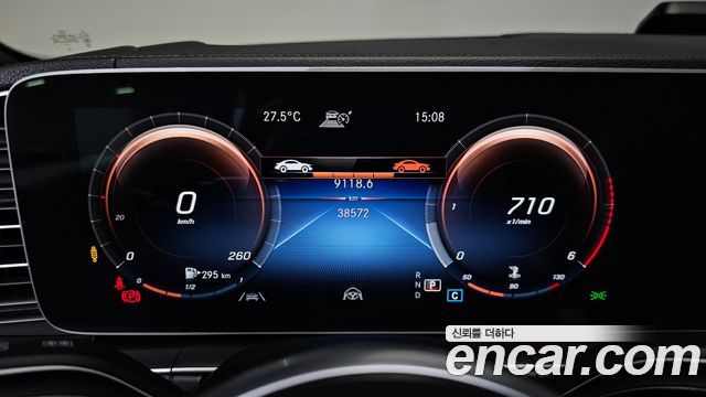 Mercedes-Benz GLS-Class 2022 — photo 11