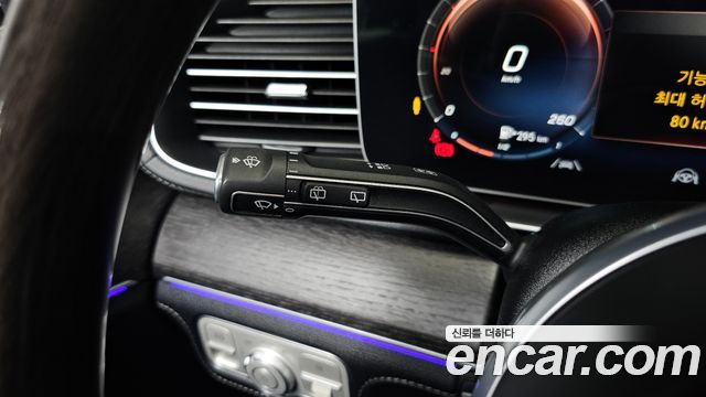 Mercedes-Benz GLS-Class 2022 — photo 21