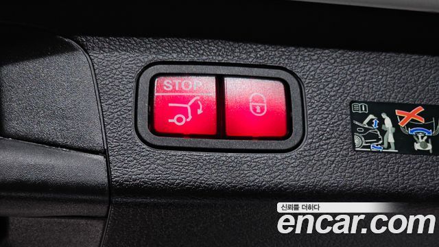 Mercedes-Benz GLS-Class 2022 — photo 38