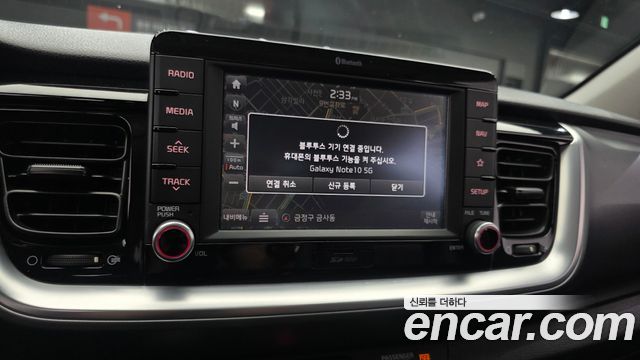 Kia Stonic 2018 — photo 22