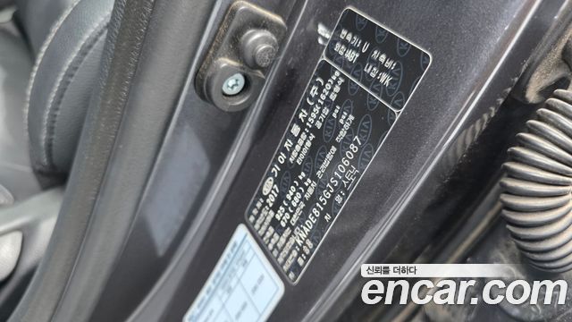 Kia Stonic 2018 — photo 30