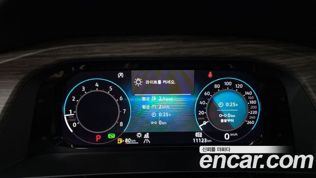 Volkswagen Atlas 2025 — photo 11