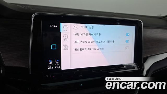 Volkswagen Atlas 2025 — photo 21