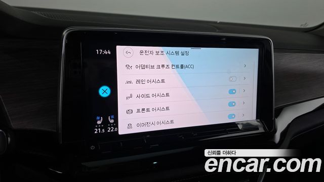 Volkswagen Atlas 2025 — photo 23