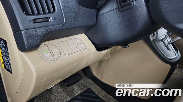 Hyundai Starex 2017 — photo 16