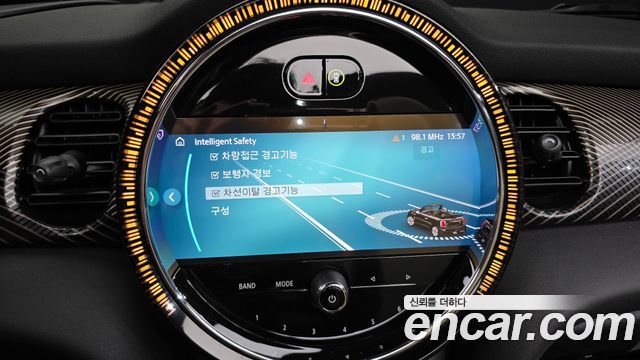 Mini Cooper Convertible 2024 — photo 22