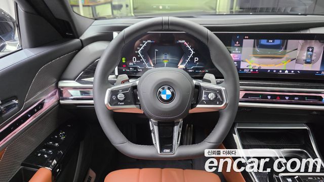 BMW 7-Series 2025 — photo 19