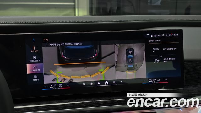 BMW 7-Series 2025 — photo 20