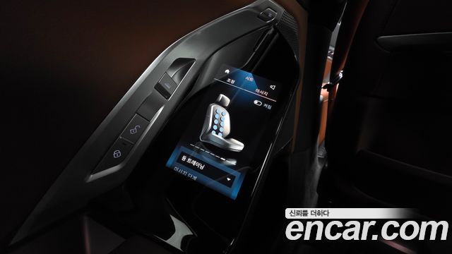 BMW 7-Series 2025 — photo 24